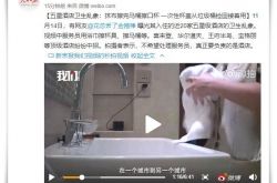 （6分钟教程）常德工厂咨询电话多少_哔哩哔哩-2